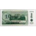TRANSNISTRIA 1994 . TEN THOUSAND 10,000 RUBLEI BANKNOTE